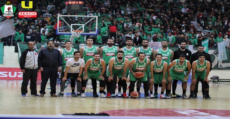 الوحدات يعتمد الزي الأخضر ولا تأجيل