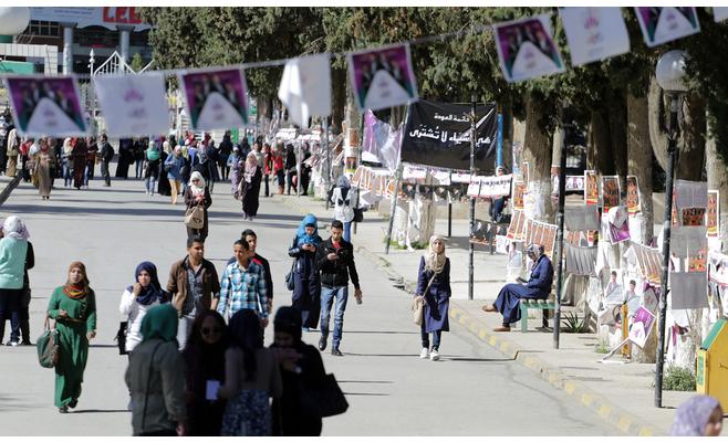 طلبة الأردنية ينتخبون مجلسهم يوم غد