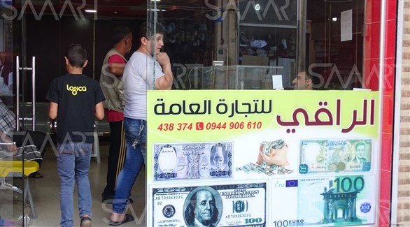 سوريا: توقيف 3 أشخاص لتعاملهم بغير