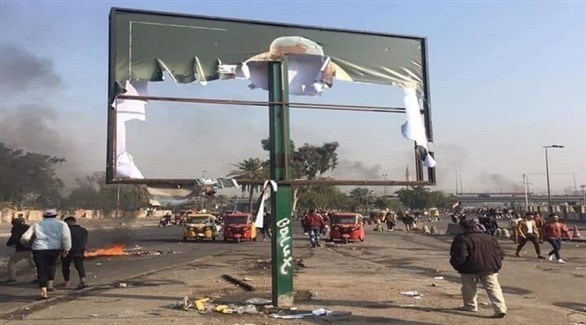 العراق: إطلاق حملة لإزالة صور سليماني