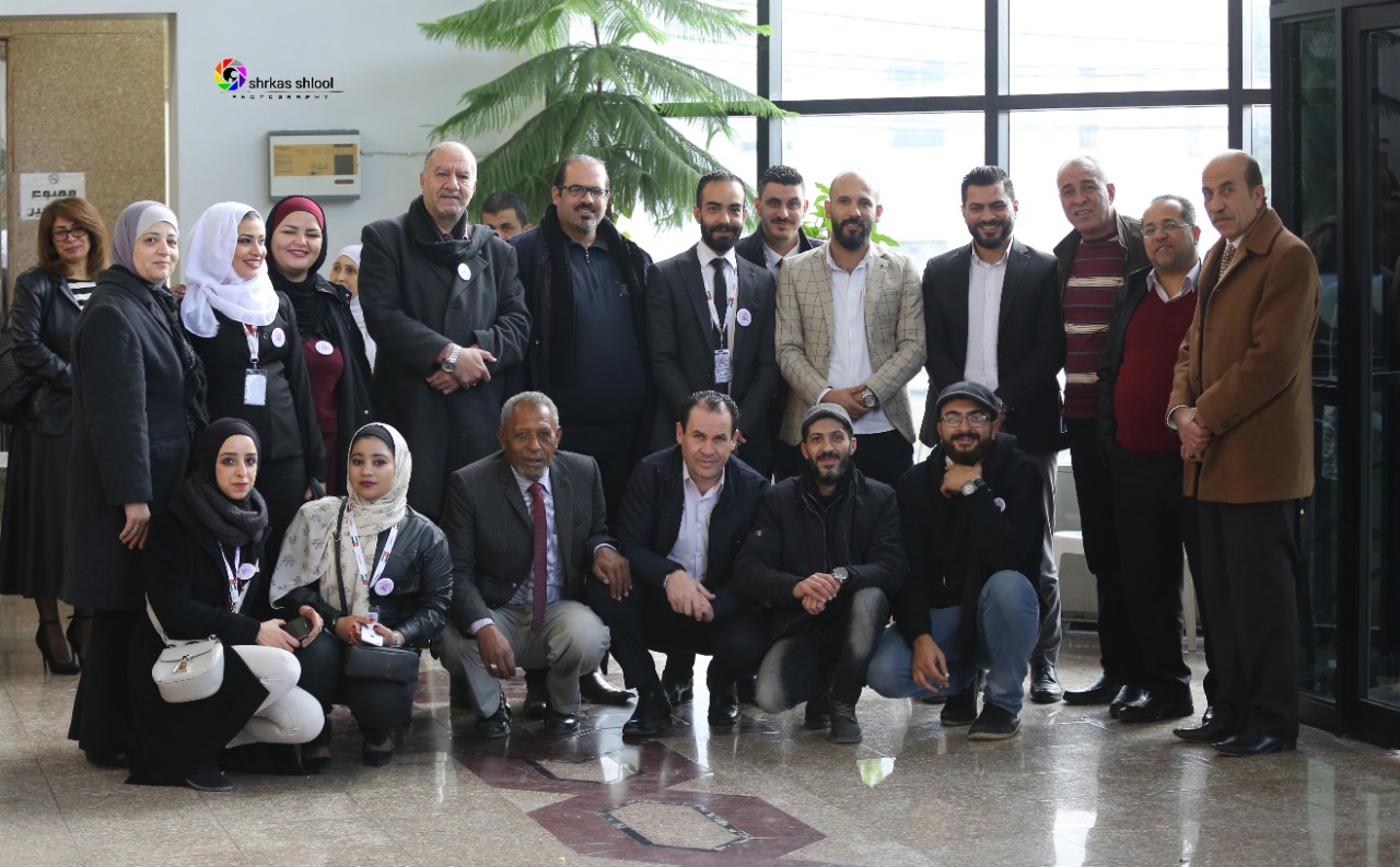 مؤتمر يناقش أهمية الوعي والإسناد لمرضى