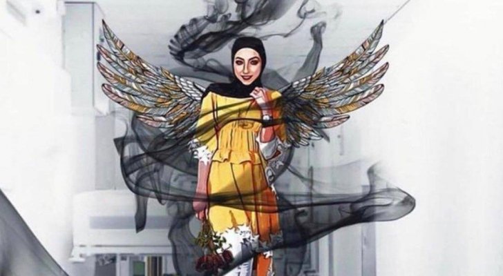 قضية إسراء غريب تعود للأضواء من