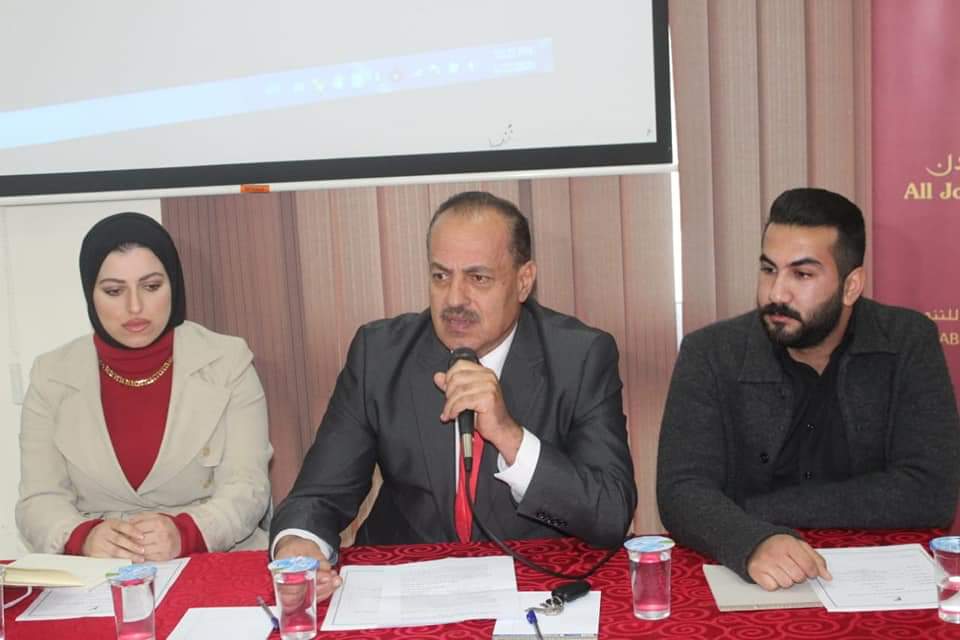 ’مضامين خطاب الملك أمام البرلمان الأوروبي‘..