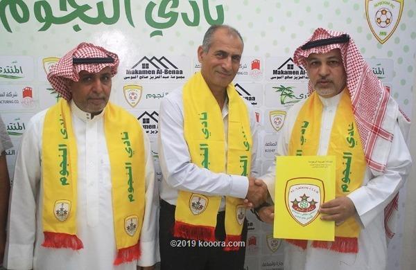 النجوم السعودي يقيل الاردني ذيابات