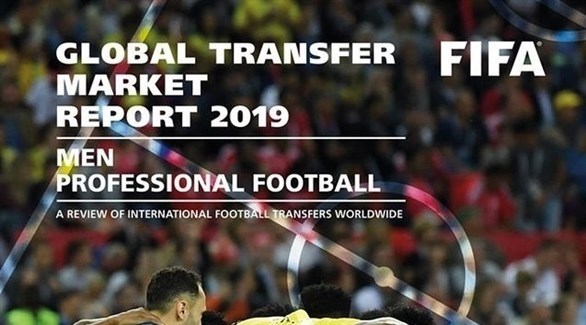 بالأرقام.. قيمة انتقالات لاعبي الكرة في