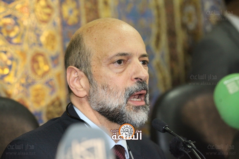 الرزاز: معظم مشاكل الأردن بدأت من