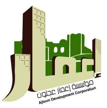 5 استقالات من مجلس إدارة مؤسسة