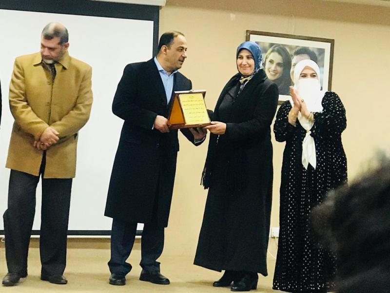 تخريج حافظات كتاب الله في السلط