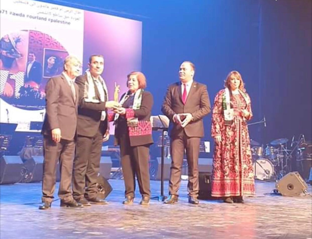 مؤسسة سيدة الأرض تمنح رجل الاعمال