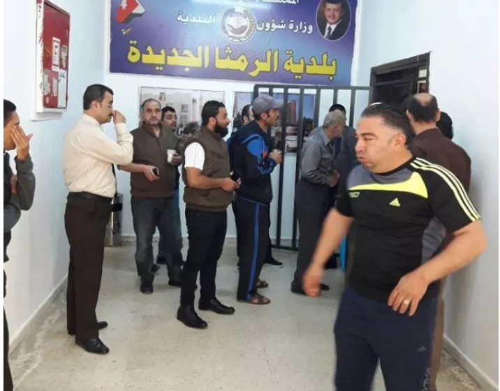 اعتصام لموظفي بلدية الرمثا