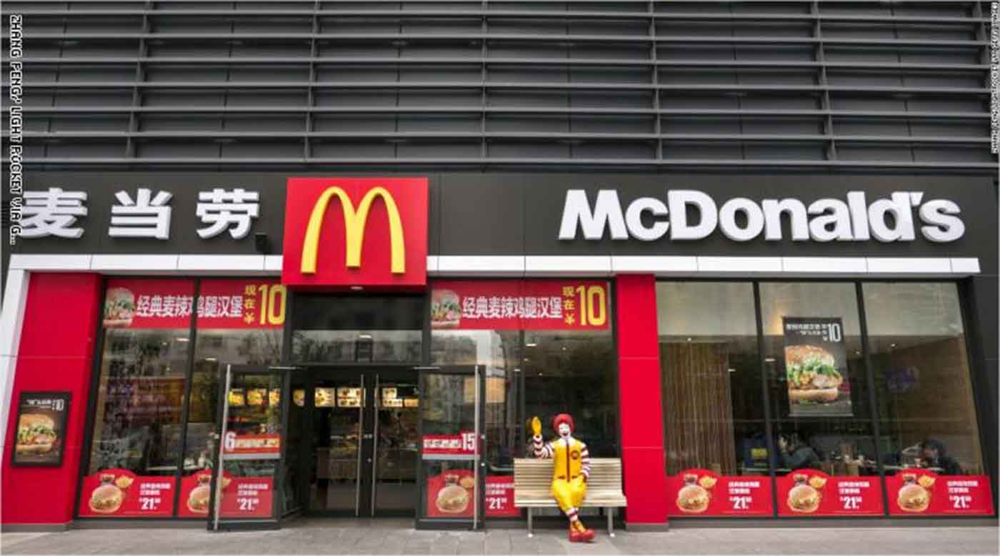 ماكدونالدز تغلق منافذها في 5 مدن