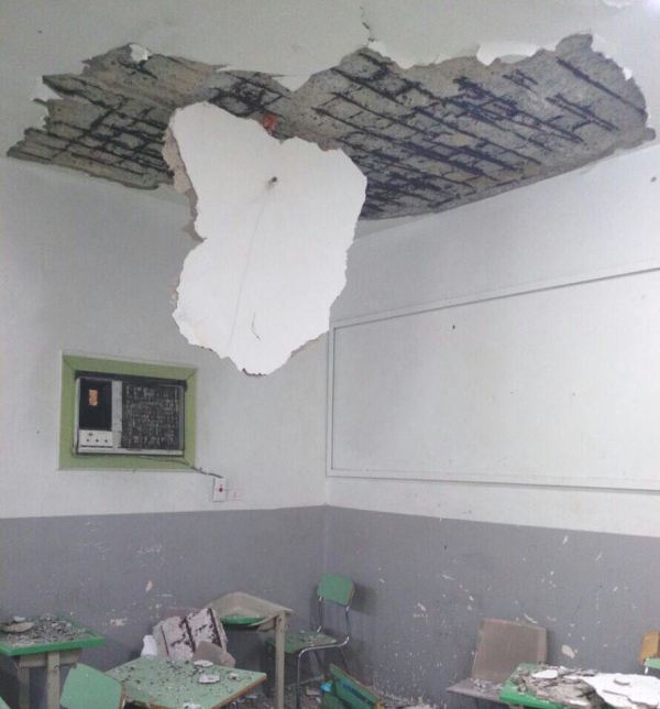 اصابة طالبة بسقوط كتلة اسمنتية على