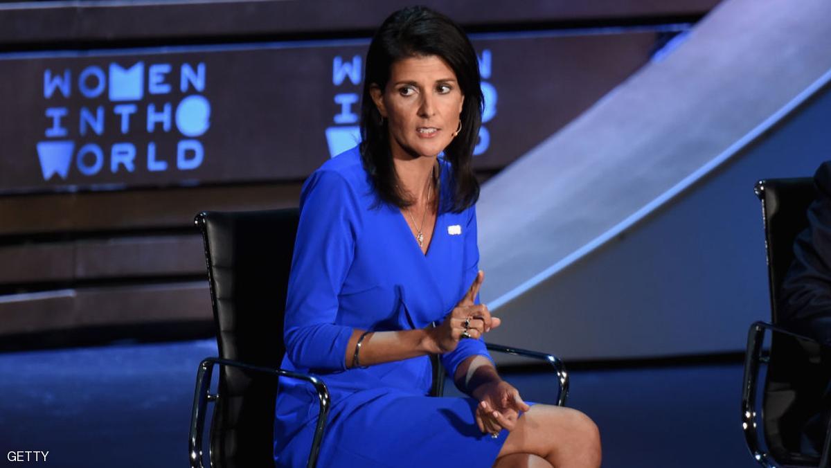 سفيرة أميركا بالأمم المتحدة: ترامب يعتبر