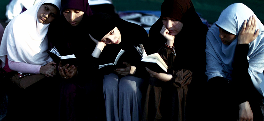 النسوية الإسلامية والتحيزات الذكورية