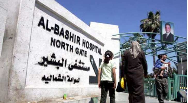 عزل عامل صيني في مستشفى البشير