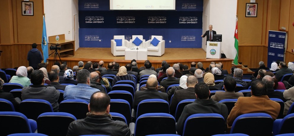جامعة الزرقاء تحتضن ورشة للتدريب على