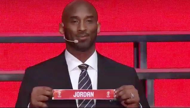 سفارة أميركا في عمان تنعى كوبي