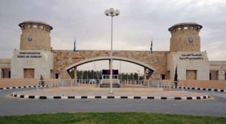 اعتصام جديد لموظفي جامعة العلوم والتكنولوجيا..