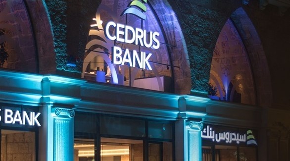 دمج المصارف في لبنان على نار