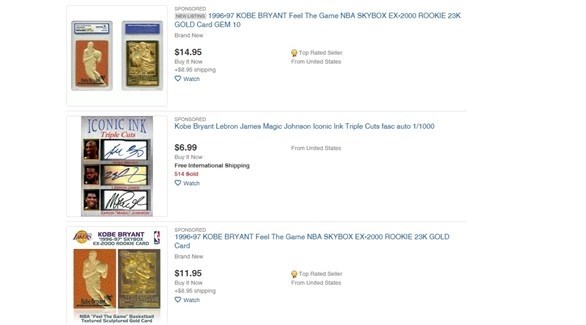 بعد وفاة براينت.. من هو بائع