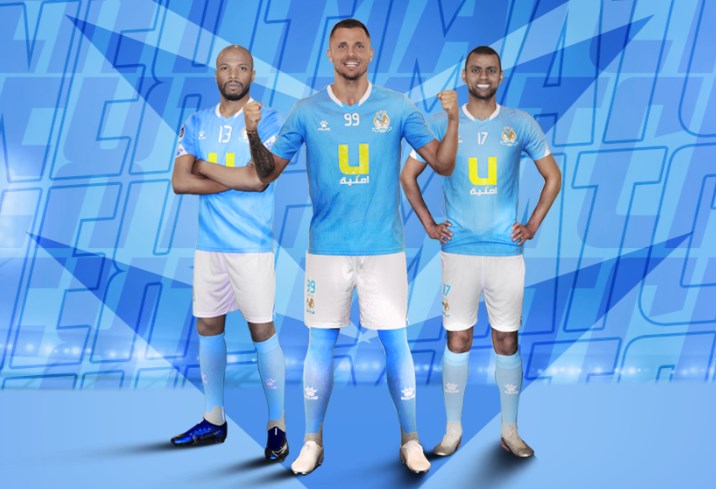 الفيصلي يثقل شباك الأهلي في بطولة