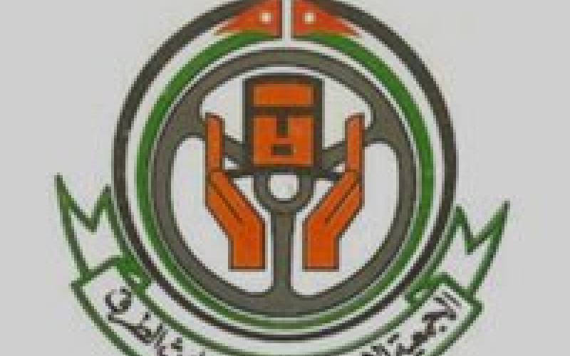 أعضاء روتاري عمّان كابيتال ينضمون لعضوية