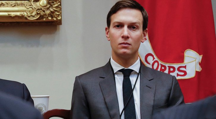 كوشنر: خطة ترمب هي السبيل لدولة