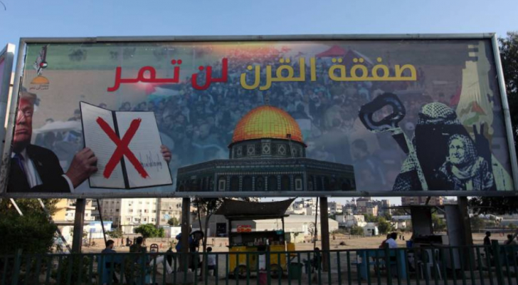 ’المهندسين‘ تدعو دول ومنظمات العالم إلى