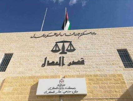 خدمة قارئ البصمه الالكترونيه بـ محكمة