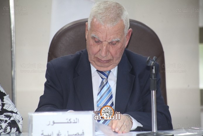 حفل لإشهار «جوانب أخرى للحقيقة الواحدة»