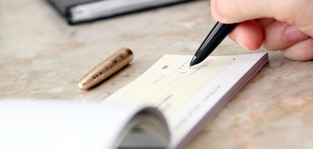 إدارة البحث الجنائي تحذر من بعض