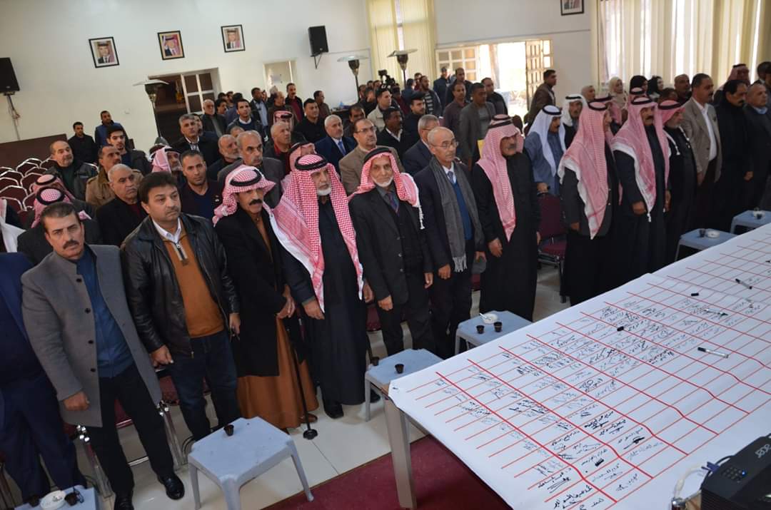 إطلاق مبادرة مع الملك في ناعور