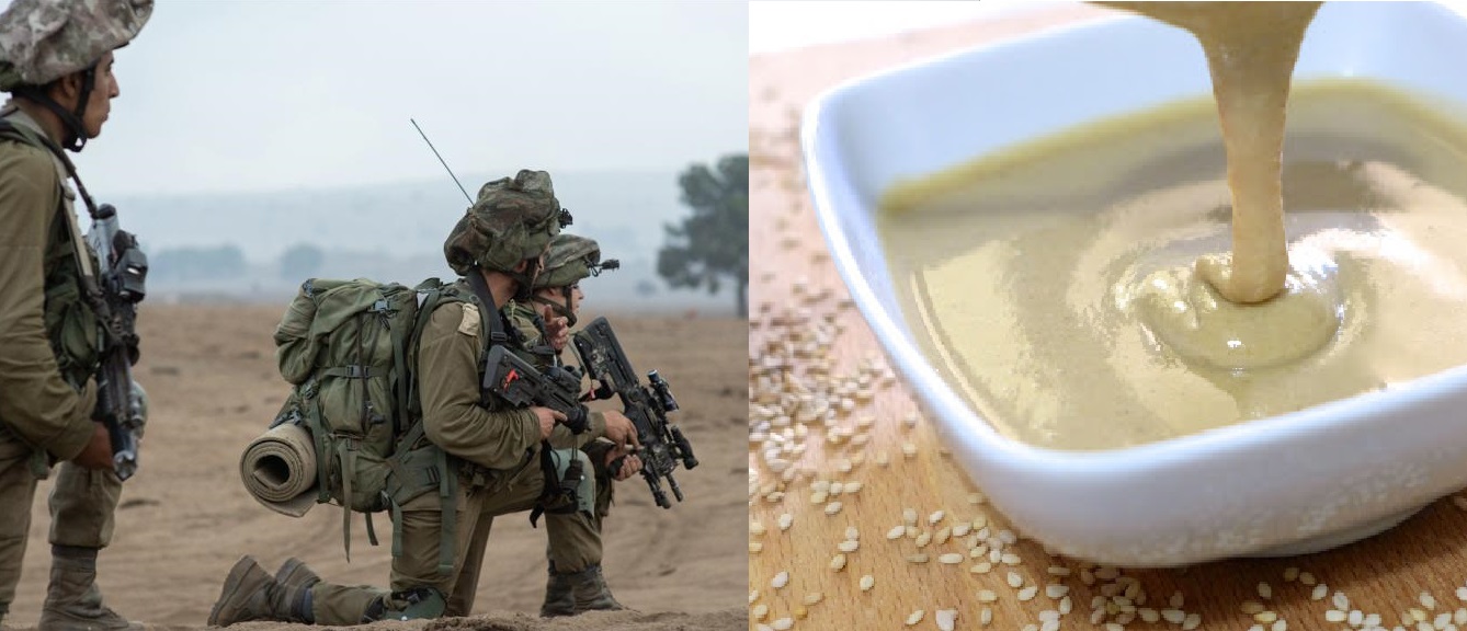 جيش الحرب الإسرائيلي يطلق (عمليات معقدة)