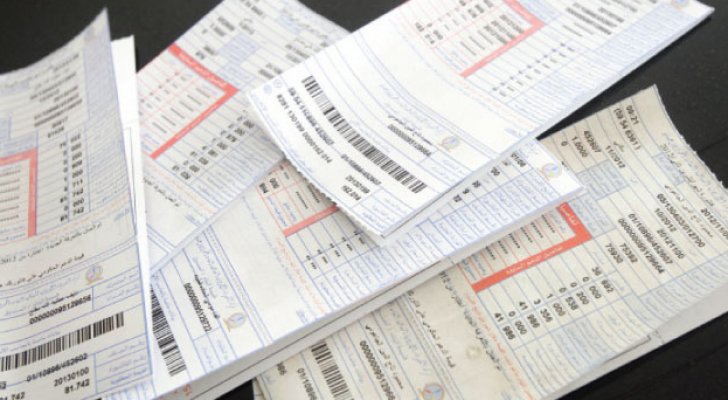 هيئة قطاع الطاقة: لا أخطاء بفواتير