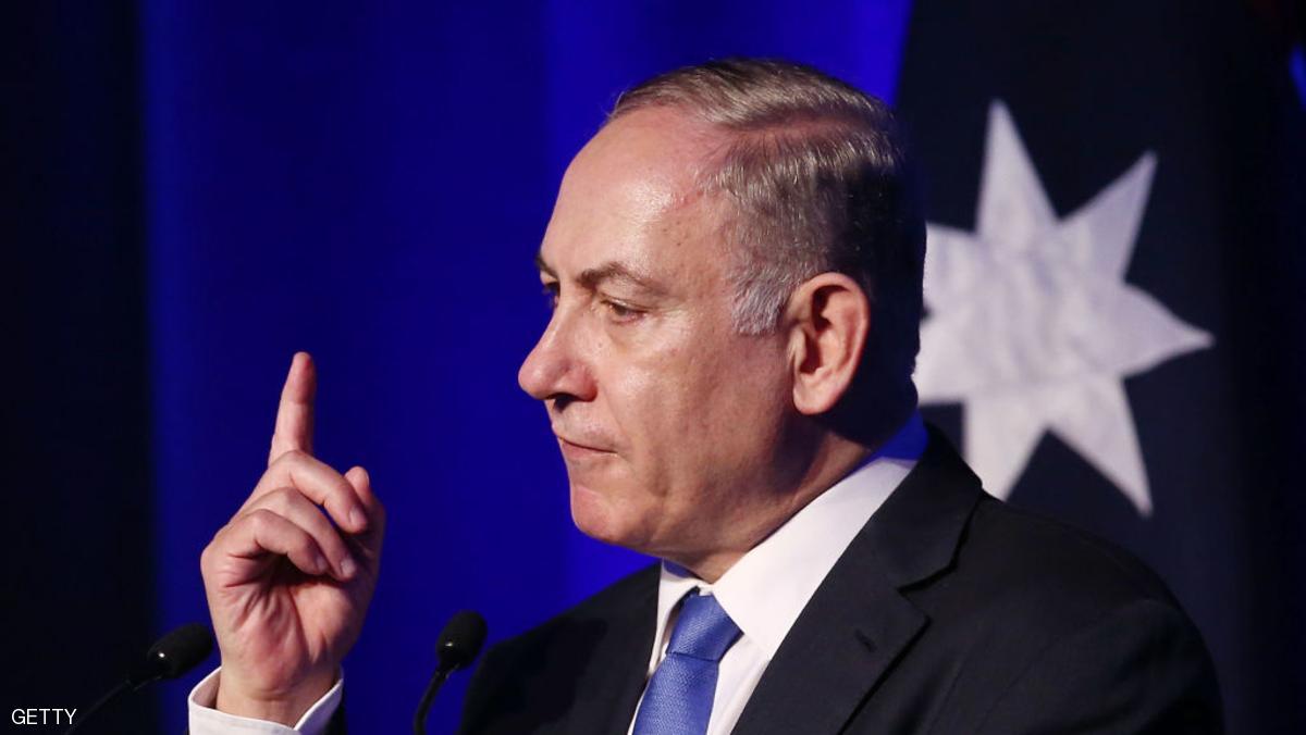 بماذا علق نتنياهو على الضربة العسكرية