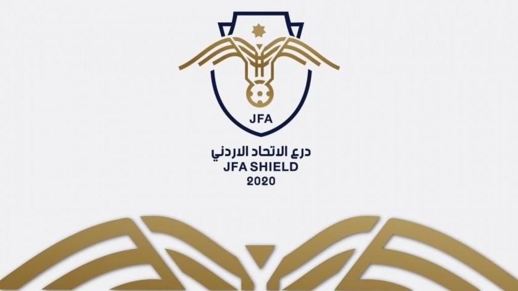 الصريح يصطاد الفيصلي بهدفين في بطولة