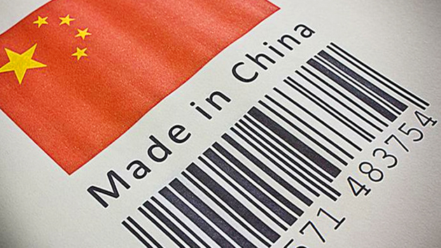 وقف استيراد المنتجات الحيوانية والنباتية من