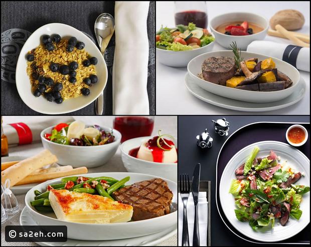 اليك خطوط الطيران التي تقدم أفخم