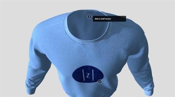 تجربة جديدة ثلاثية الأبعاد لعرض الأزياء