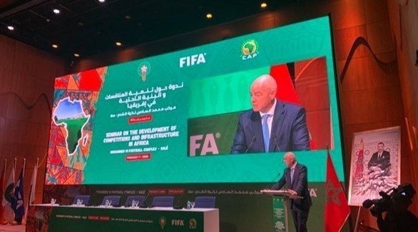 فيفا يعلن انتهاء مهمته الإصلاحية في