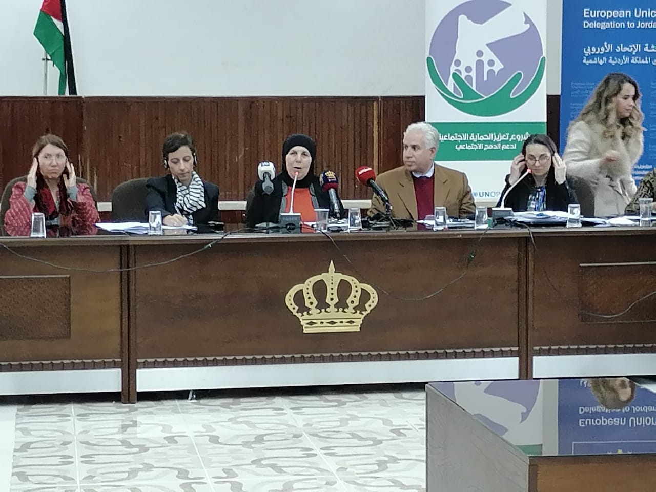 التنمية والاتحاد الأوروبي يطلقات الخطوات التنفيذية