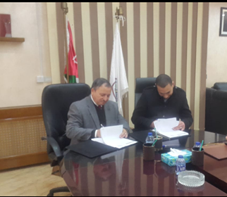 اتفاقية تعاون بين الطفيلة التقنية وأكاديمية