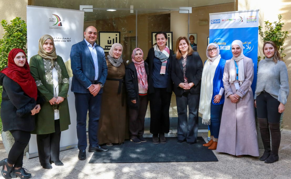 اتفاقية بين جهد وبلان انترناشونال لتنفيذ