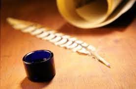 منهج الإسلام في علاج الأمراض العادية