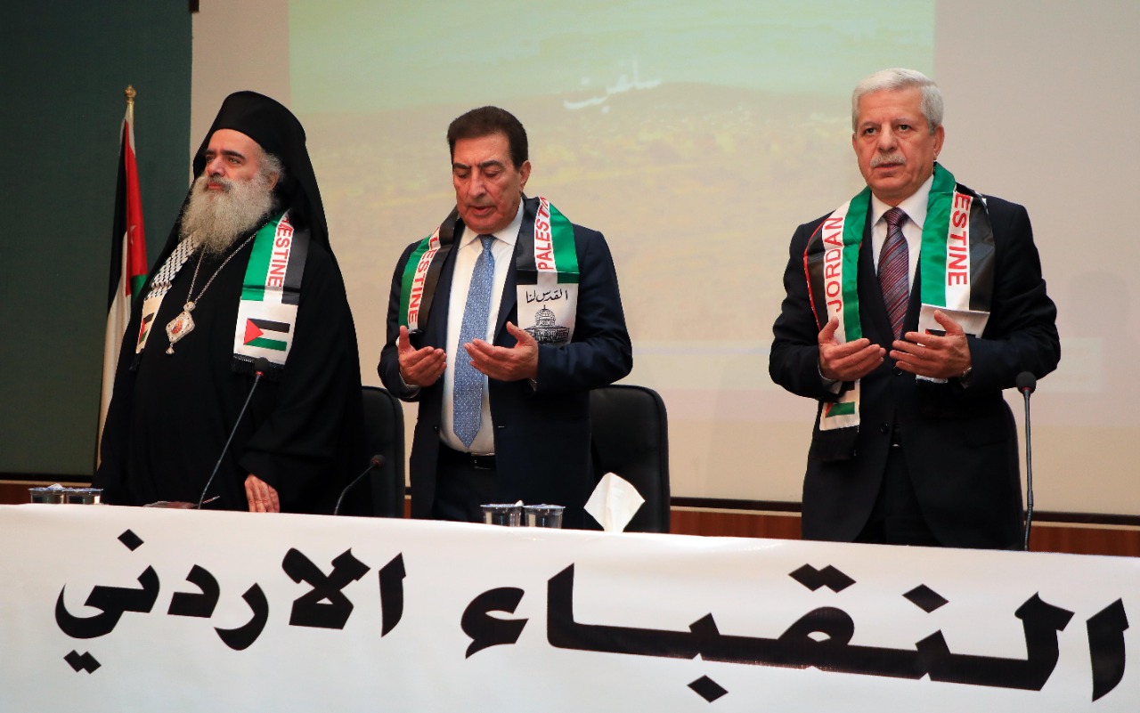 الطراونة في مهرجان للنقابات: نقف موحدين