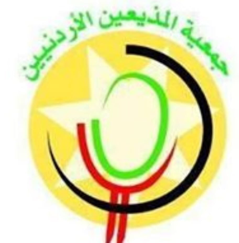 المذيعون يقولون كلمتهم بصفقة القرن