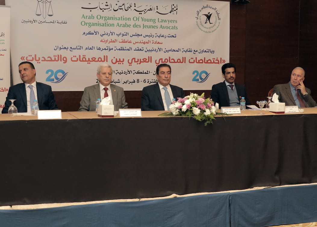 الطراونة: نقف على جبهة الثبات دعما