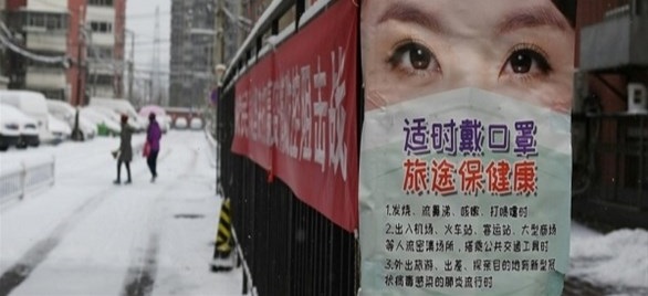 ارتفاع عدد الوفيات بكورونا في الصين