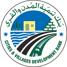 من (بنك تنمية المدن والقرى) إلى