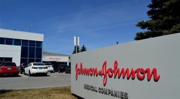 محكمة أمريكية تعاقب جونسون آند جونسون